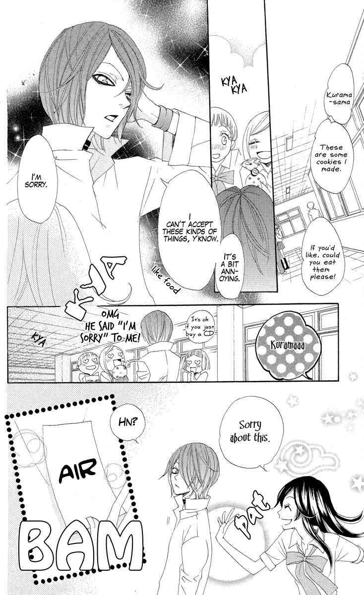 Page 17 Chapter 19 Kamisama Hajimemashita