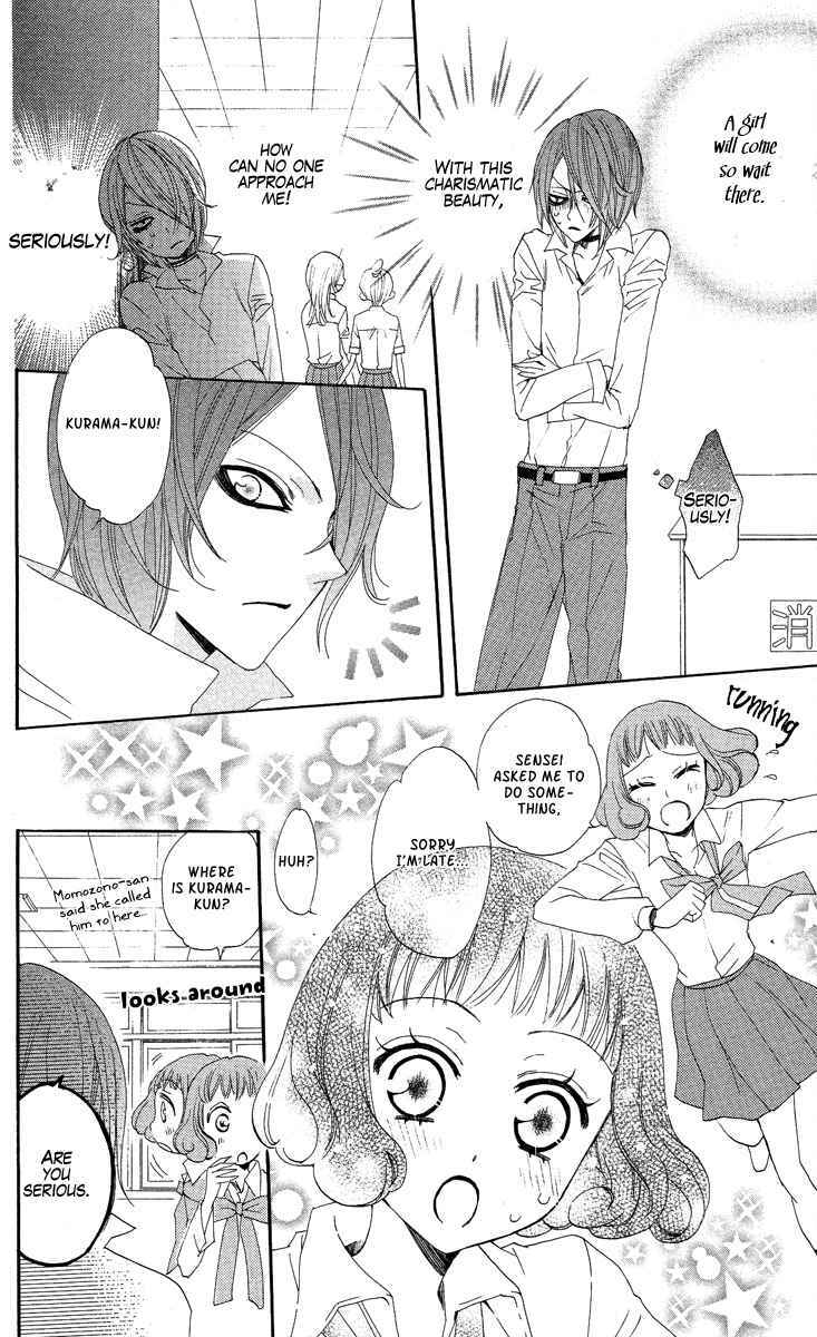 Page 19 Chapter 19 Kamisama Hajimemashita