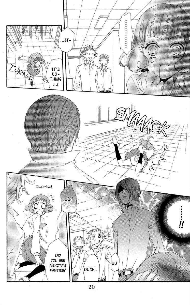 Page 21 Chapter 19 Kamisama Hajimemashita