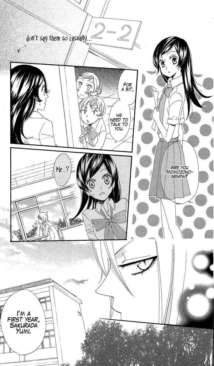 Page 28 Chapter 19 Kamisama Hajimemashita