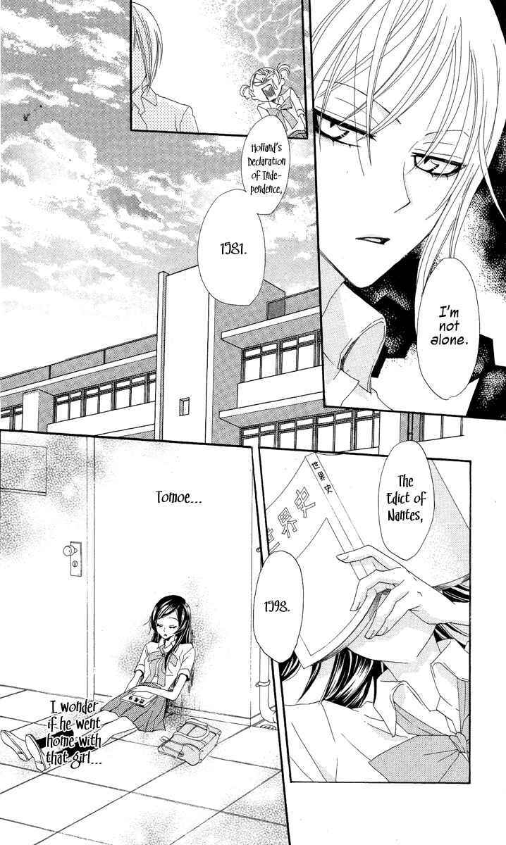 Page 33 Chapter 19 Kamisama Hajimemashita