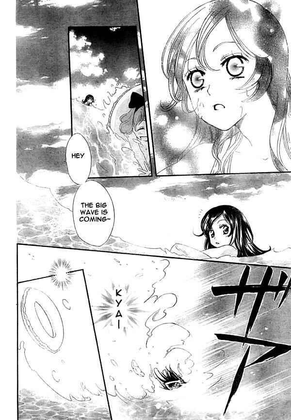 Page 22 Chapter 21 Kamisama Hajimemashita