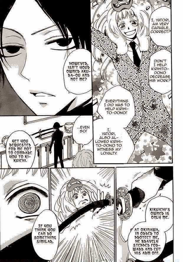 Page 11 Chapter 120 Kamisama Hajimemashita