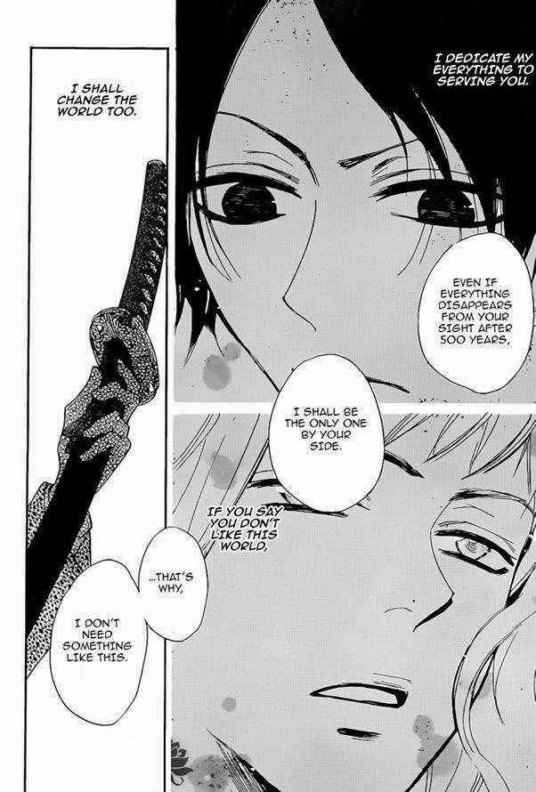 Page 16 Chapter 120 Kamisama Hajimemashita