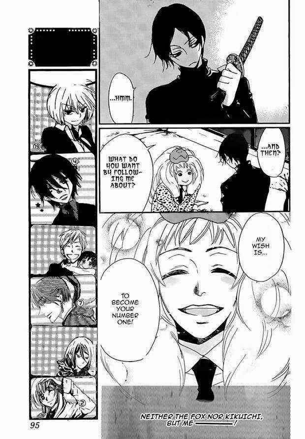 Page 17 Chapter 120 Kamisama Hajimemashita