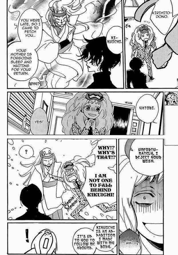 Page 18 Chapter 120 Kamisama Hajimemashita