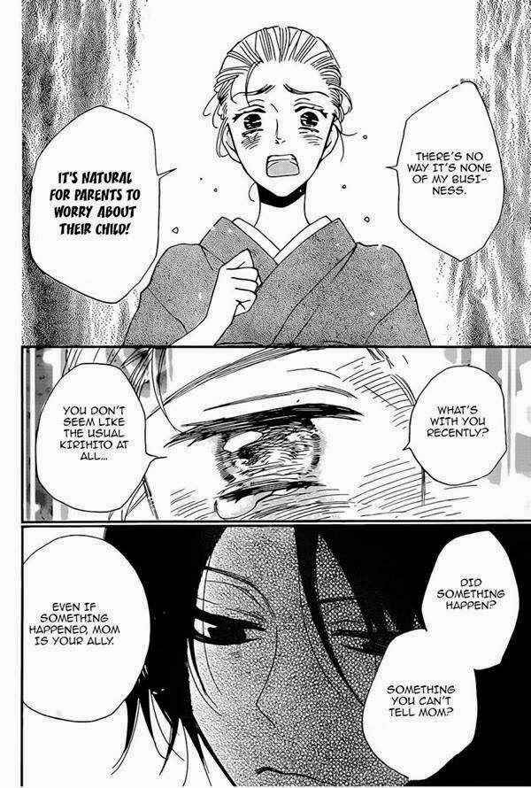Page 24 Chapter 120 Kamisama Hajimemashita
