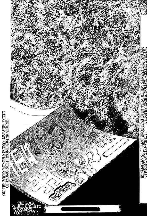 Page 30 Chapter 120 Kamisama Hajimemashita