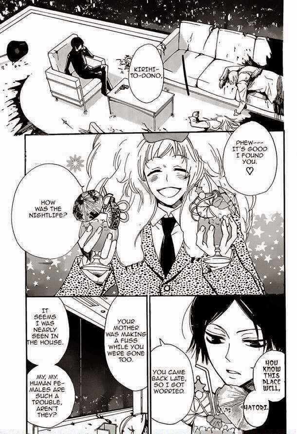 Page 7 Chapter 120 Kamisama Hajimemashita