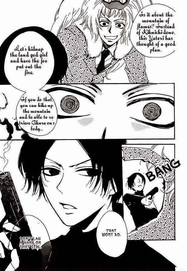Page 9 Chapter 120 Kamisama Hajimemashita