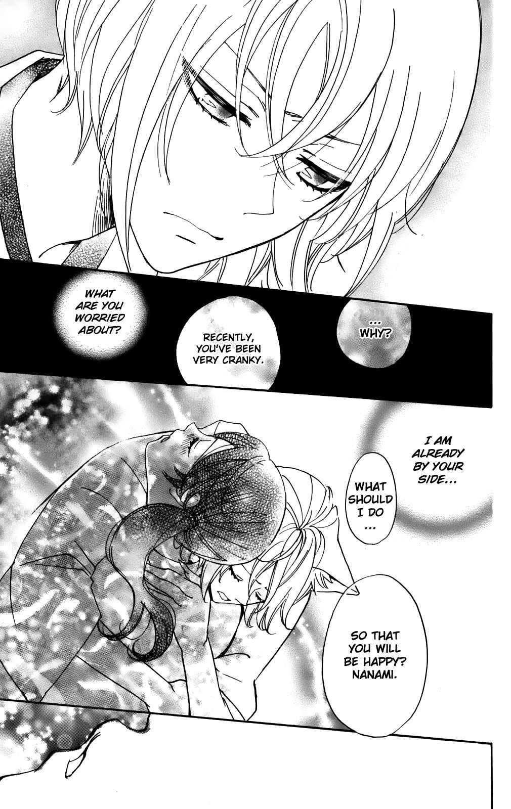 Page 16 Chapter 143 Kamisama Hajimemashita