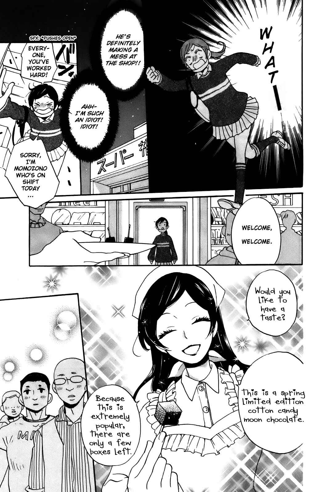 Page 22 Chapter 143 Kamisama Hajimemashita