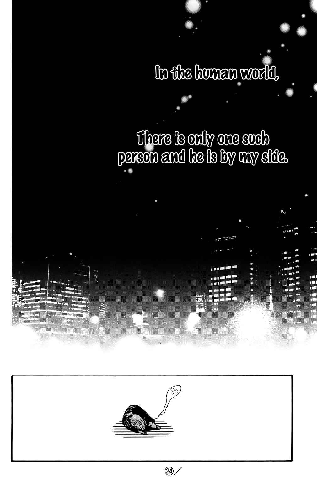 Page 31 Chapter 143 Kamisama Hajimemashita