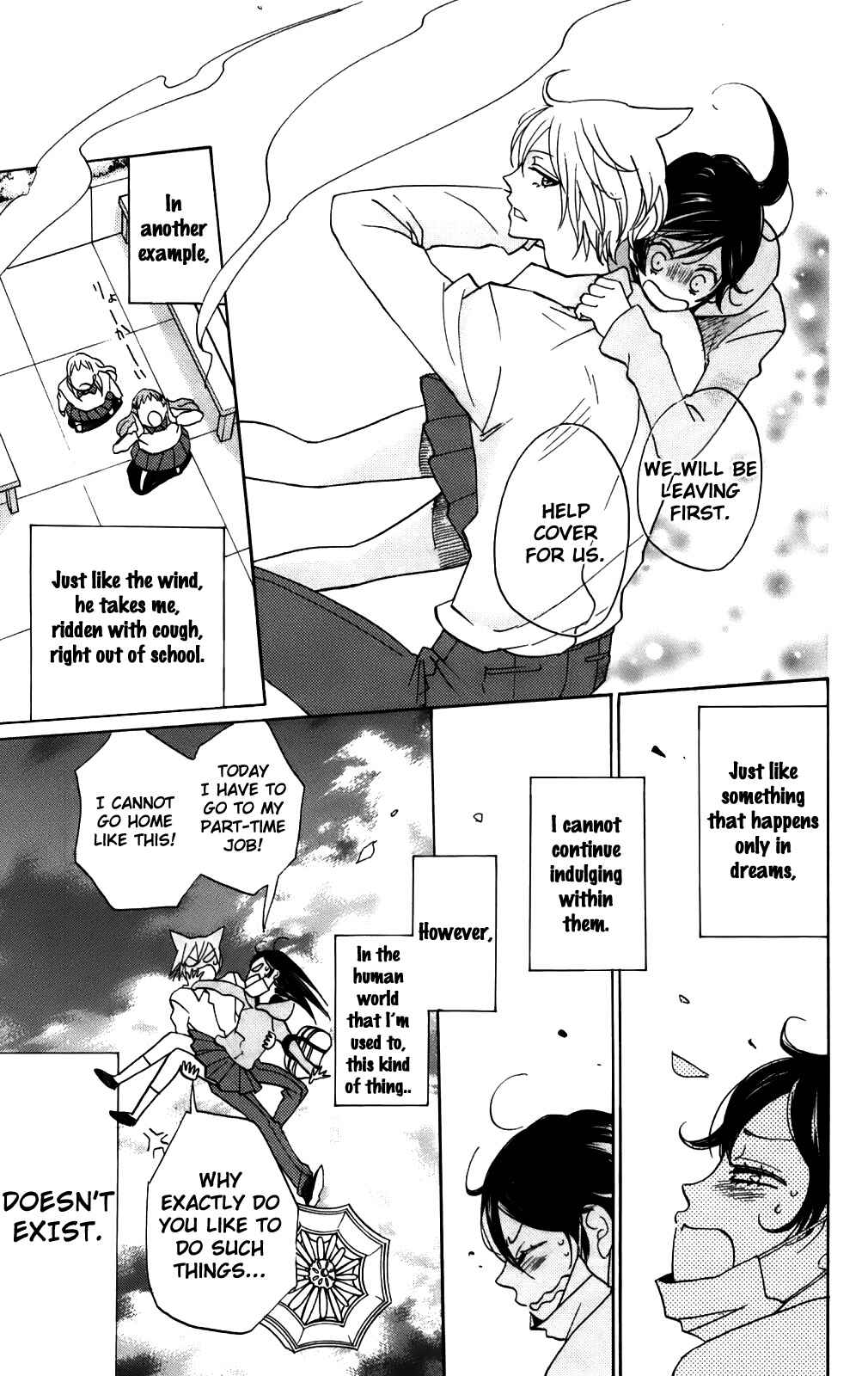 Page 8 Chapter 143 Kamisama Hajimemashita