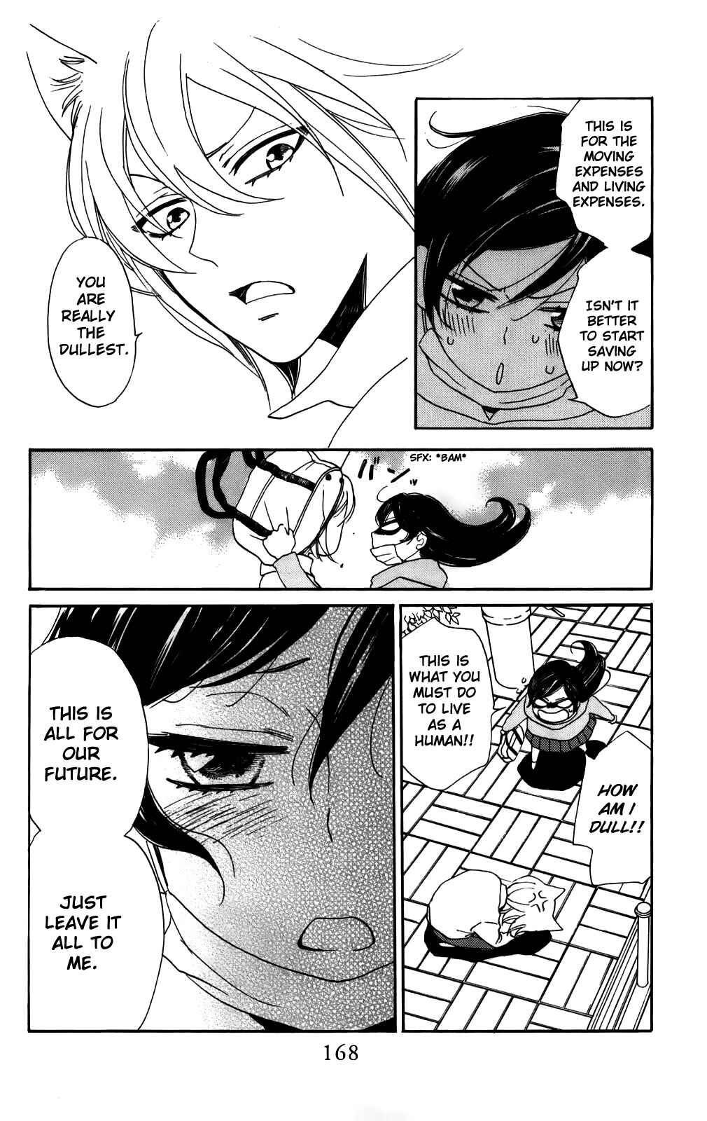Page 9 Chapter 143 Kamisama Hajimemashita