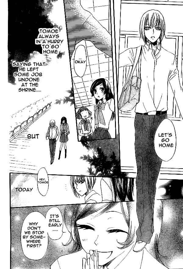 Page 10 Chapter 20 Kamisama Hajimemashita