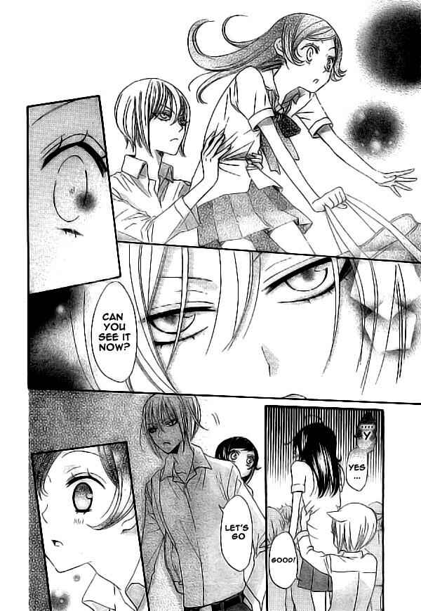 Page 14 Chapter 20 Kamisama Hajimemashita