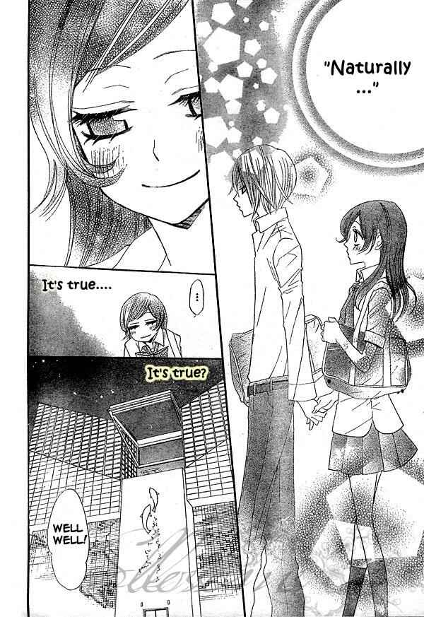 Page 16 Chapter 20 Kamisama Hajimemashita