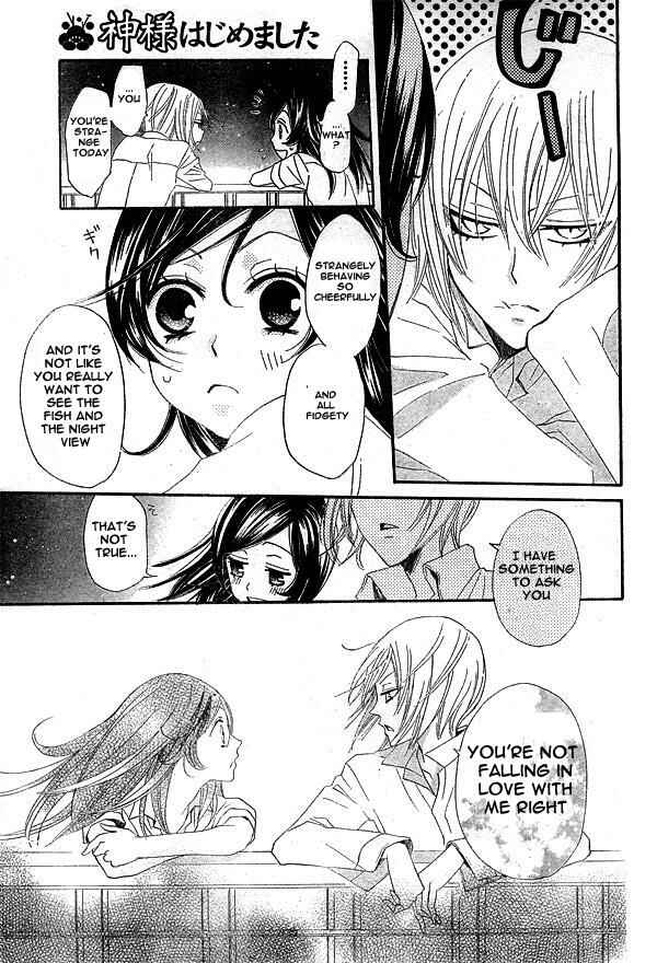 Page 19 Chapter 20 Kamisama Hajimemashita