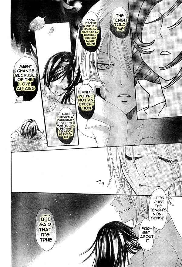 Page 20 Chapter 20 Kamisama Hajimemashita