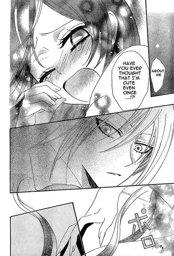 Page 24 Chapter 20 Kamisama Hajimemashita