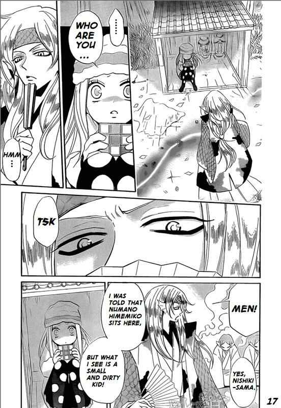 Page 17 Chapter 67 Kamisama Hajimemashita