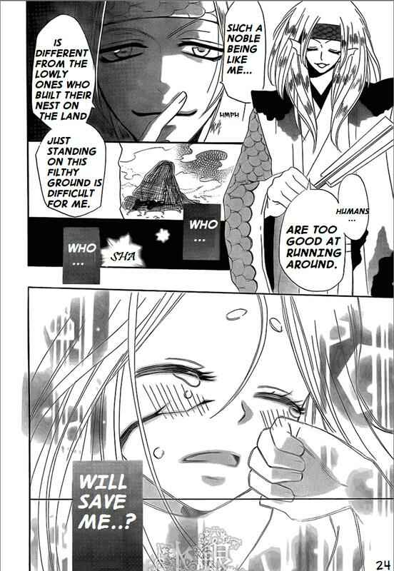 Page 24 Chapter 67 Kamisama Hajimemashita