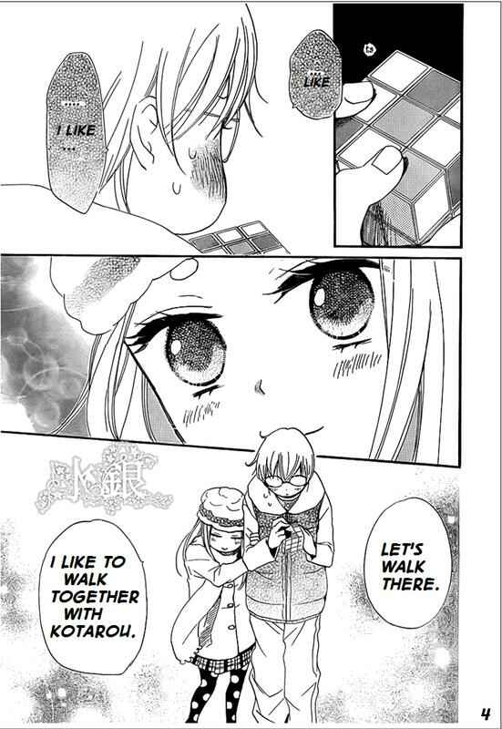 Page 4 Chapter 67 Kamisama Hajimemashita