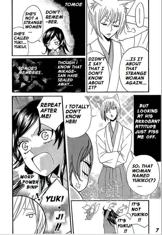 Page 7 Chapter 67 Kamisama Hajimemashita