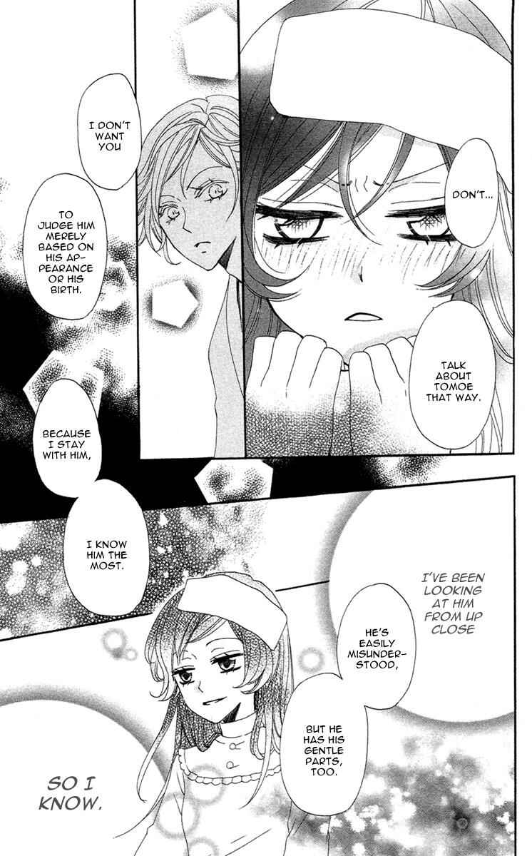 Page 6 Chapter 18 Kamisama Hajimemashita