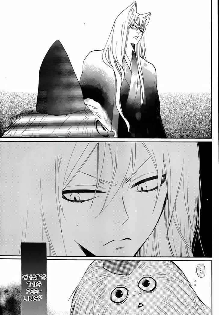 Page 13 Chapter 91 Kamisama Hajimemashita
