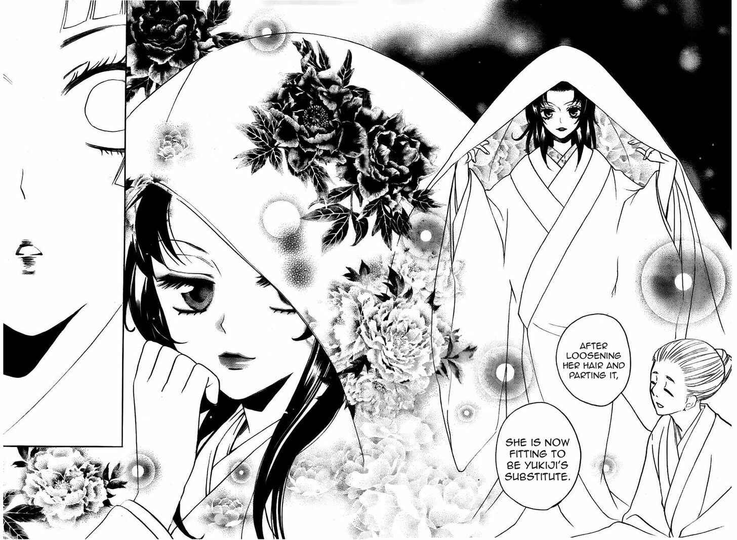 Page 18 Chapter 91 Kamisama Hajimemashita