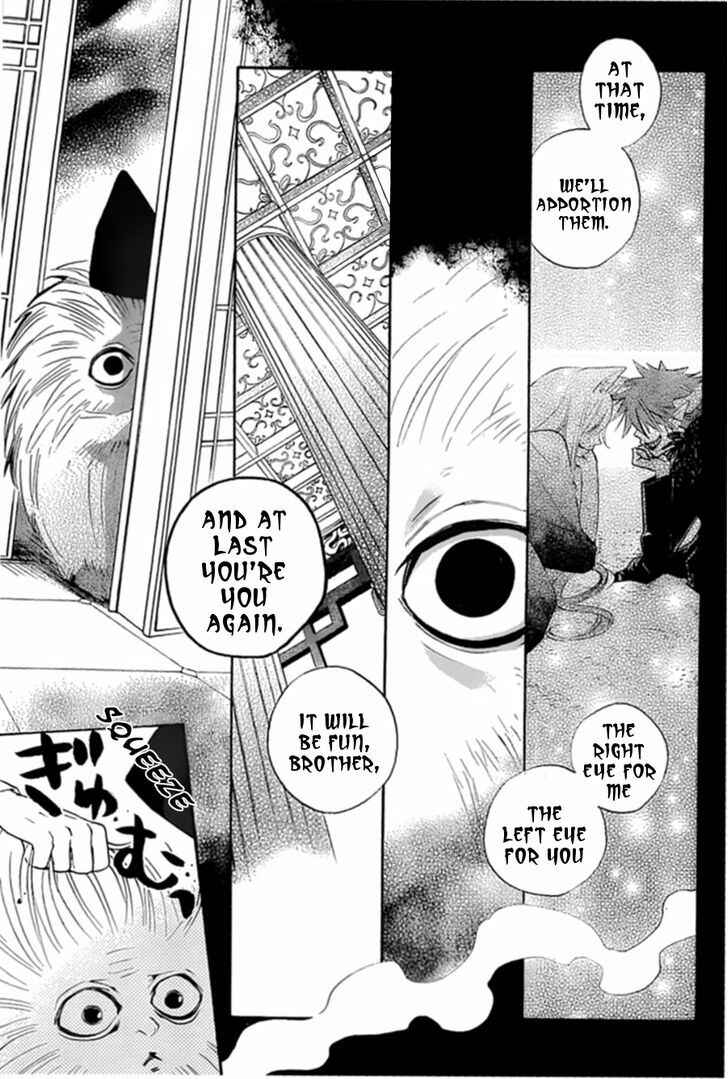 Page 7 Chapter 91 Kamisama Hajimemashita