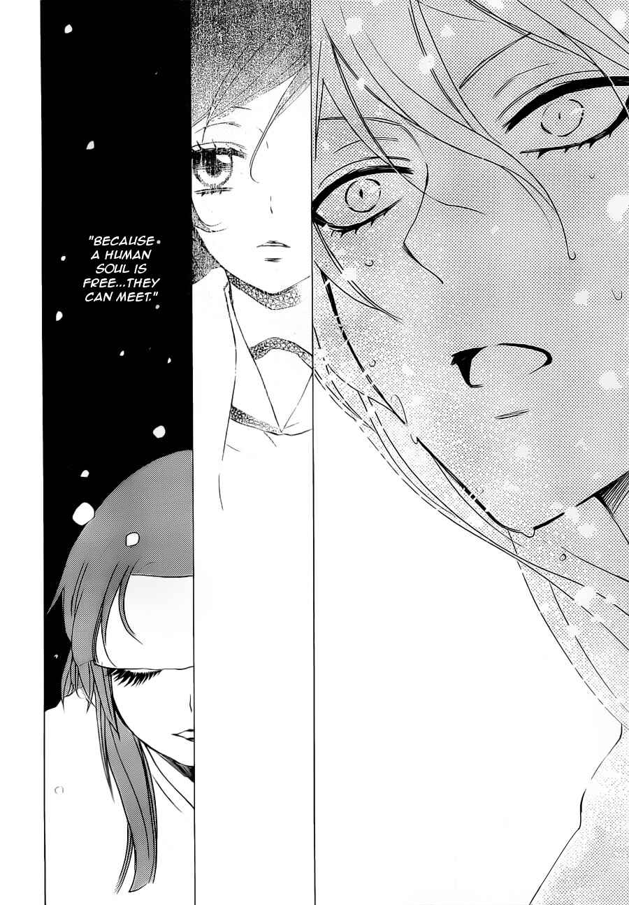 Page 25 Chapter 97 Kamisama Hajimemashita
