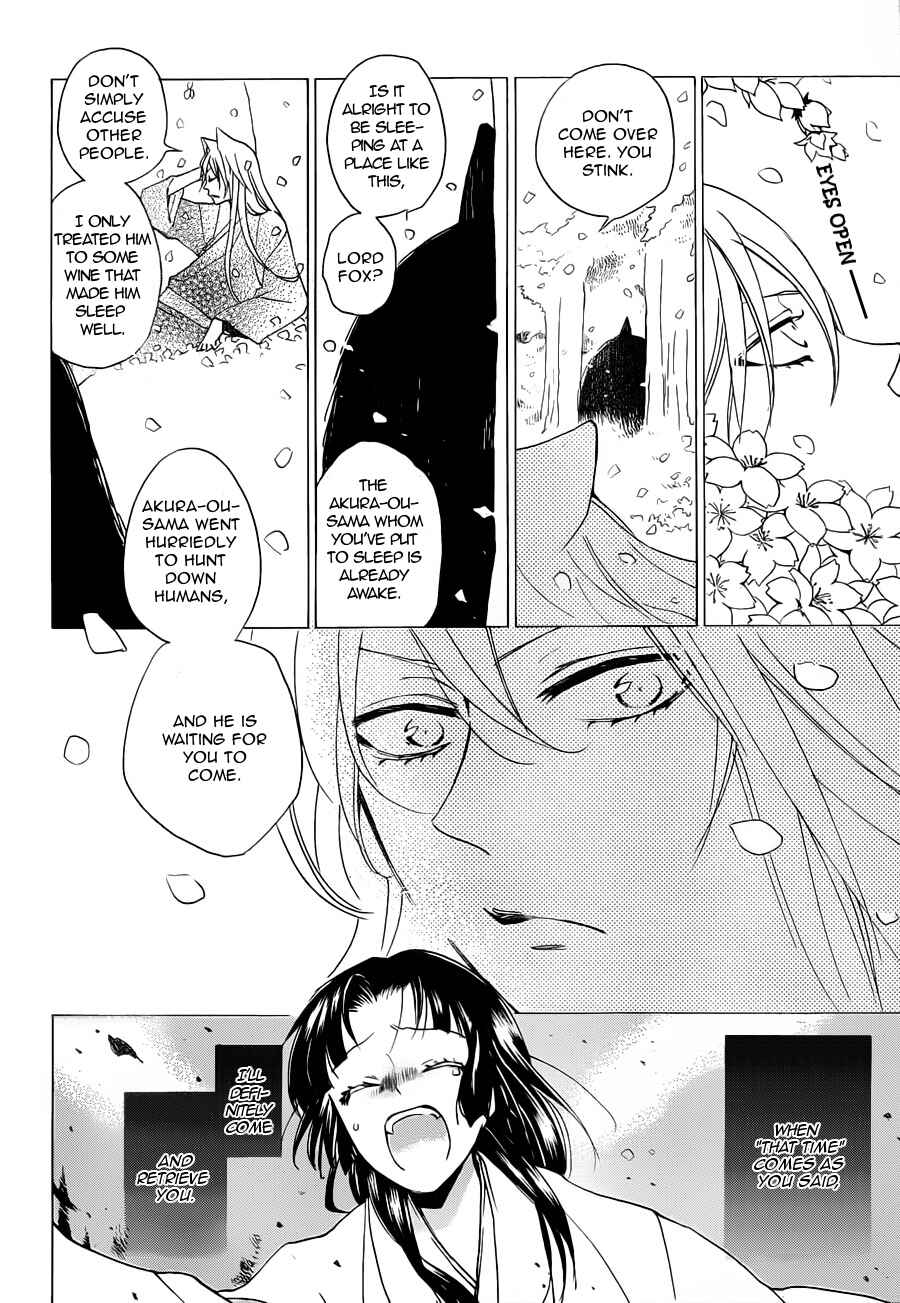 Page 3 Chapter 97 Kamisama Hajimemashita