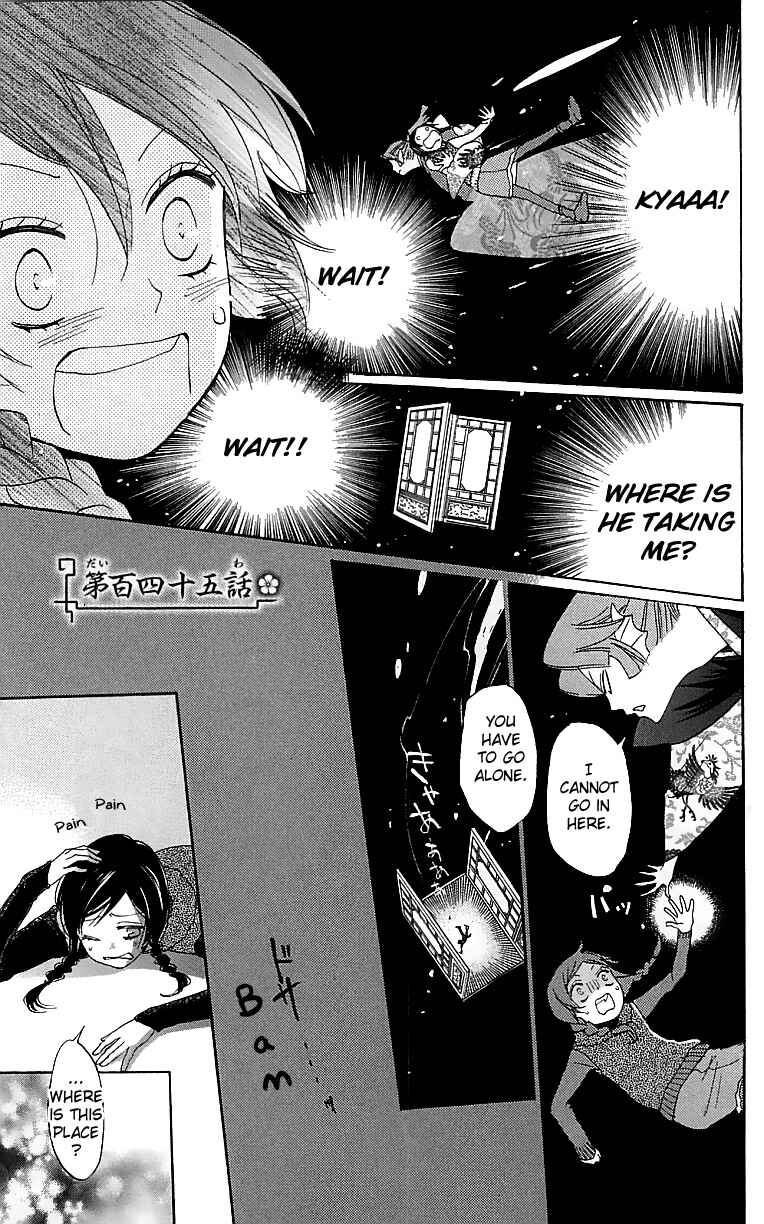Page 2 Chapter 145 Kamisama Hajimemashita