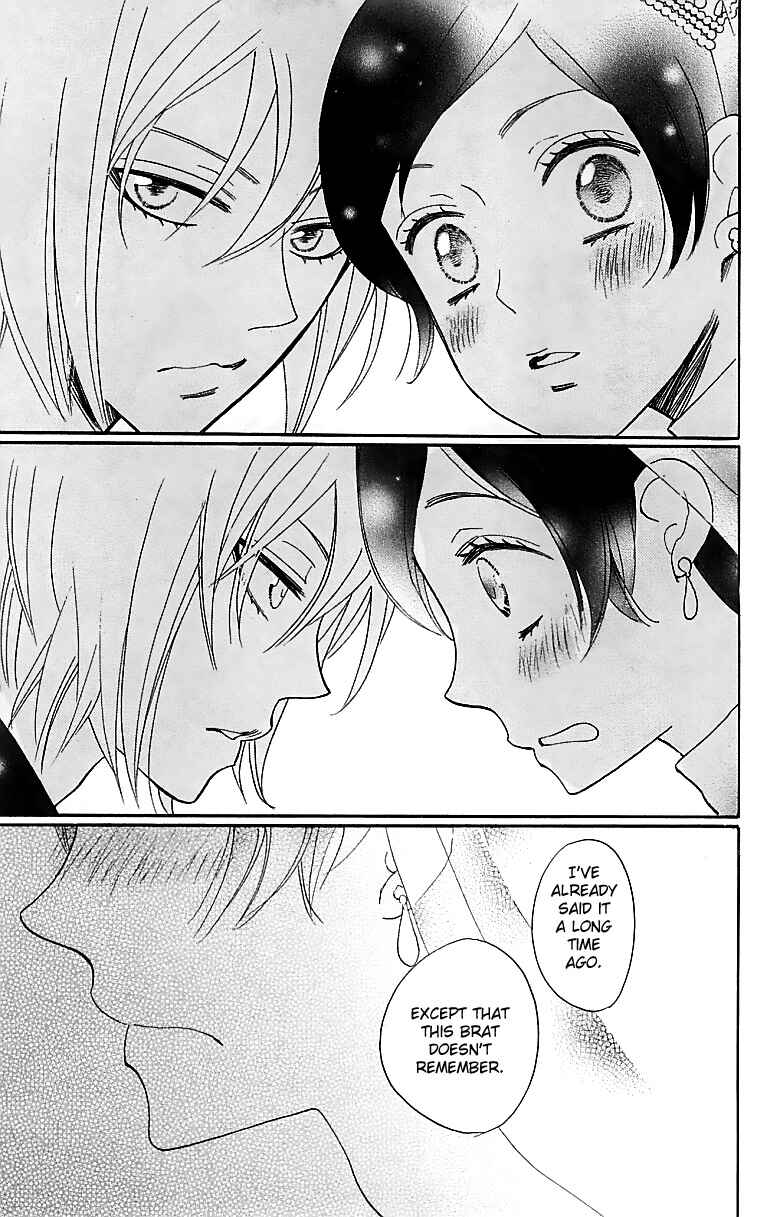 Page 24 Chapter 145 Kamisama Hajimemashita