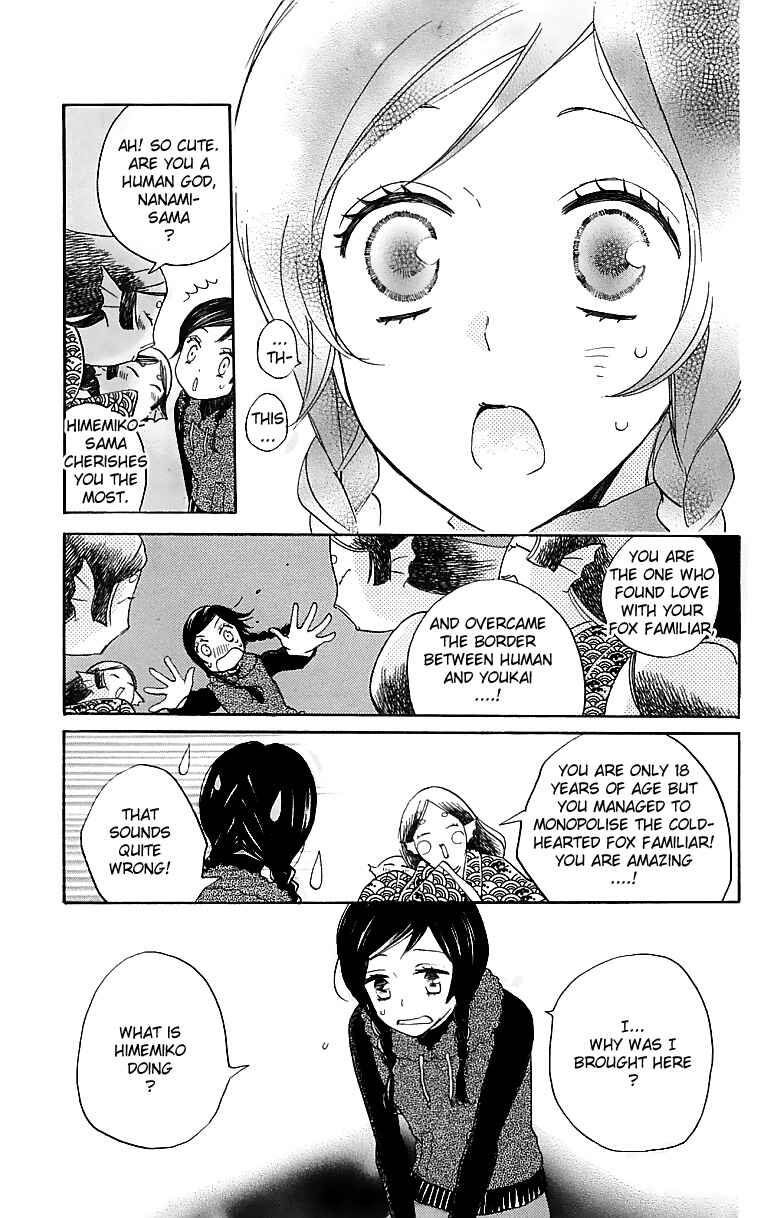 Page 4 Chapter 145 Kamisama Hajimemashita