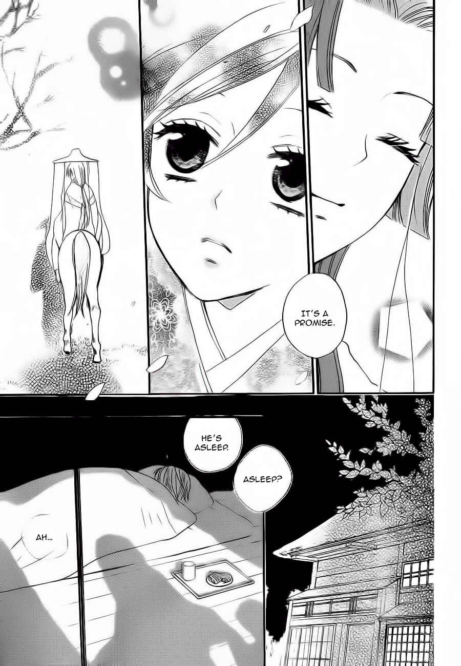 Page 14 Chapter 86 Kamisama Hajimemashita
