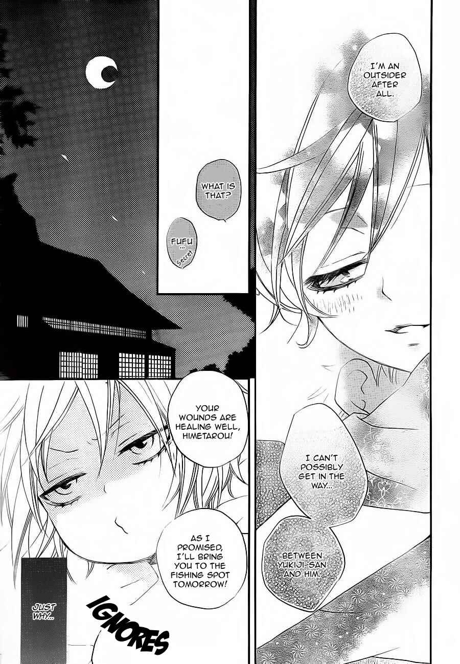 Page 20 Chapter 86 Kamisama Hajimemashita