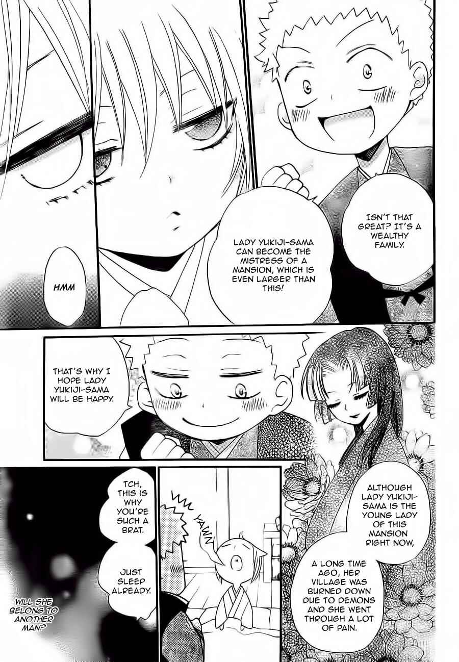 Page 22 Chapter 86 Kamisama Hajimemashita