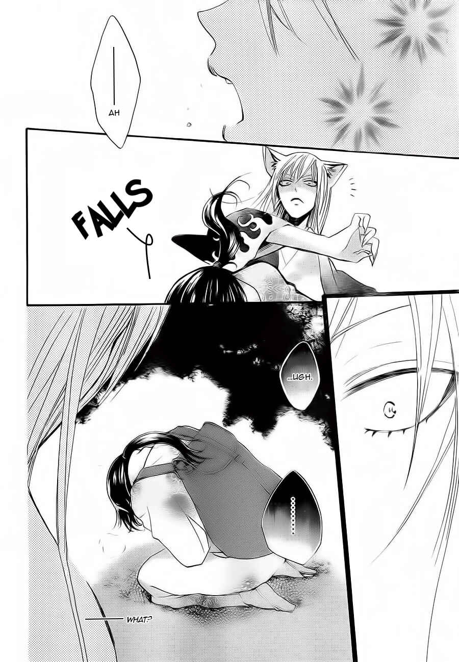 Page 27 Chapter 86 Kamisama Hajimemashita