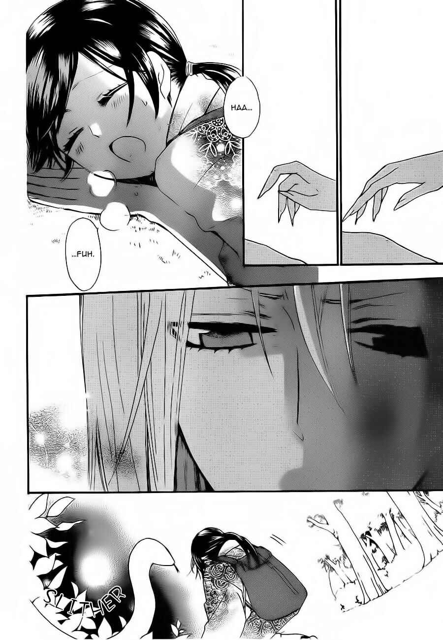 Page 29 Chapter 86 Kamisama Hajimemashita