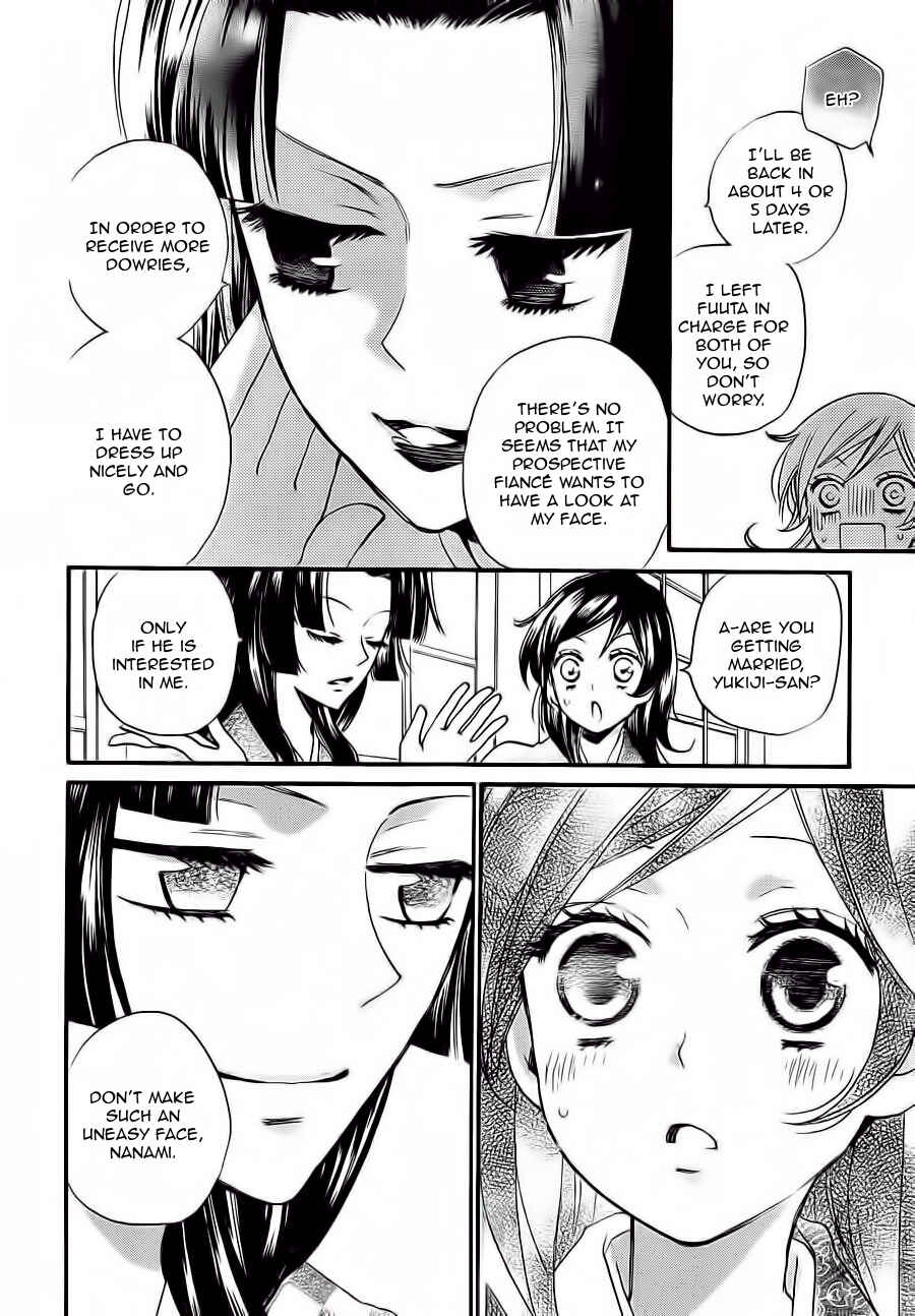 Page 5 Chapter 86 Kamisama Hajimemashita