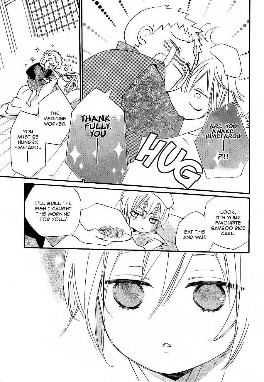 Page 8 Chapter 86 Kamisama Hajimemashita