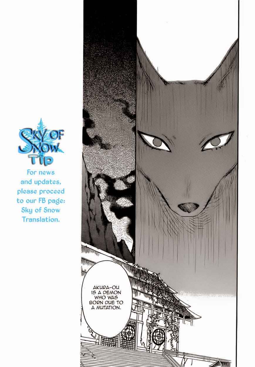 Page 14 Chapter 127 Kamisama Hajimemashita