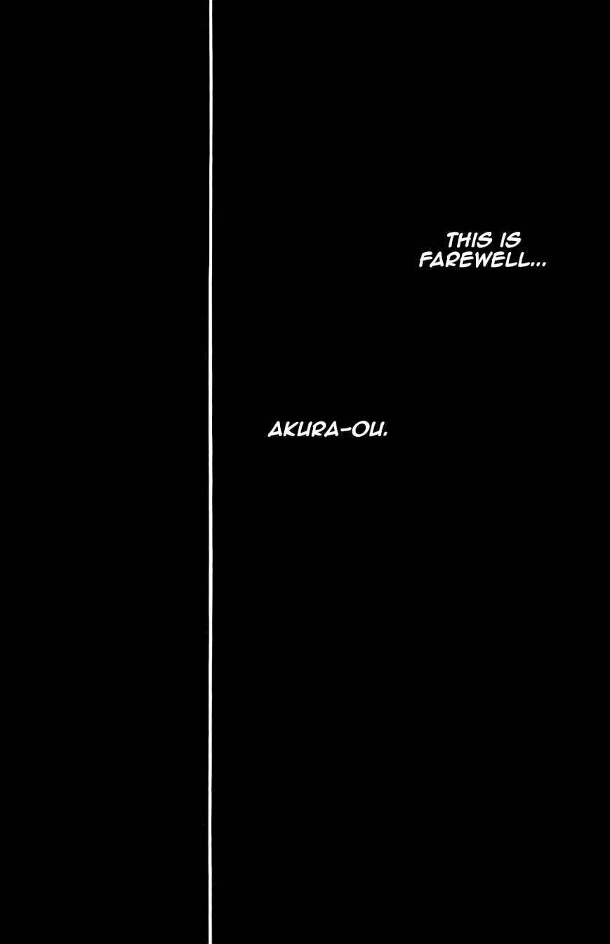 Page 27 Chapter 127 Kamisama Hajimemashita