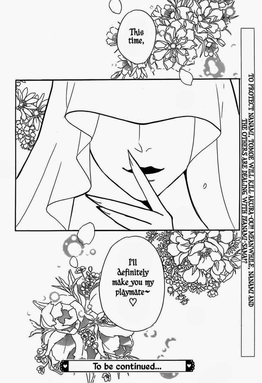 Page 29 Chapter 127 Kamisama Hajimemashita