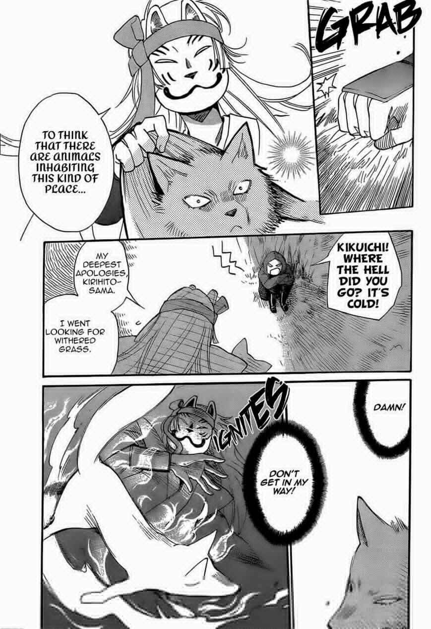 Page 8 Chapter 127 Kamisama Hajimemashita