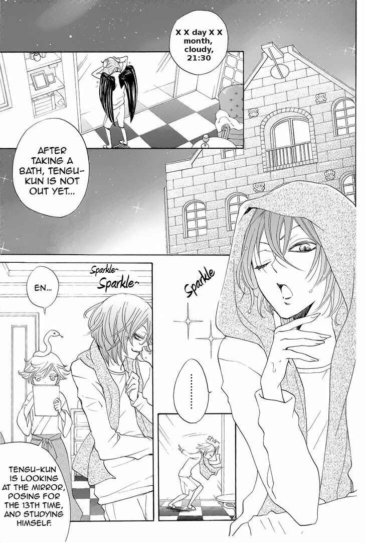 Page 5 Chapter 90.5 Kamisama Hajimemashita